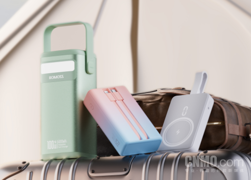 罗马仕称售后服务按计划持续运转 已开通高效召回通道 罗马仕称售后服务按计划持续运转 已开通高效召回通道