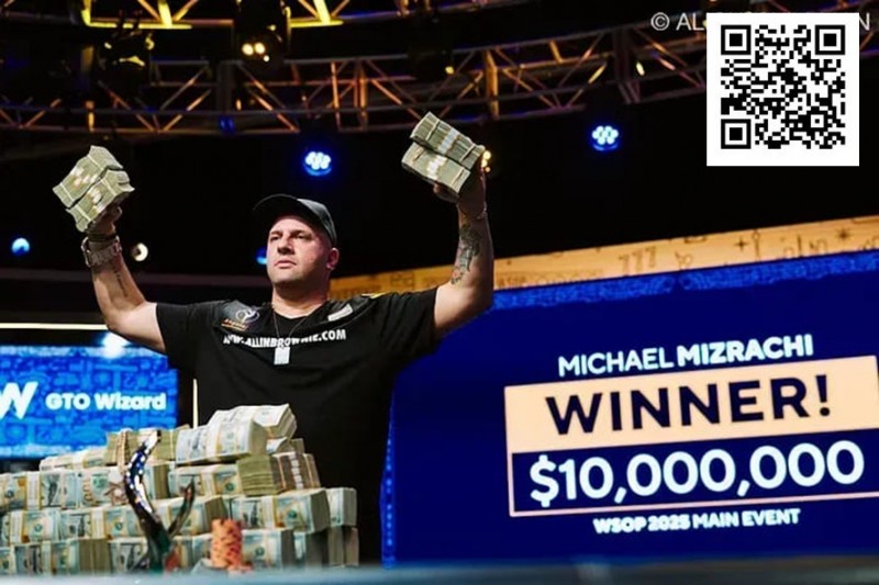 【EV扑克】WSOP新科冠军破例即刻入选名人堂,其扑克天赋源自老妈?