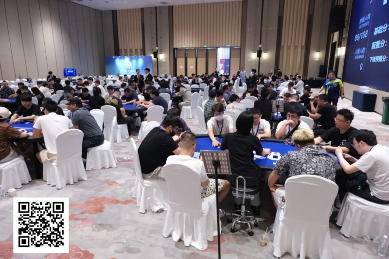 【EV扑克】阳羡杯宜兴站 | 智竞交锋启幕,阳羡杯首日A组126人参赛31人晋级,姜绍奇24.6w领跑全场