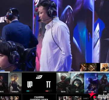 大发体育-LPL第三阶段：TT三局速胜UP，大发助力你的致富之路！