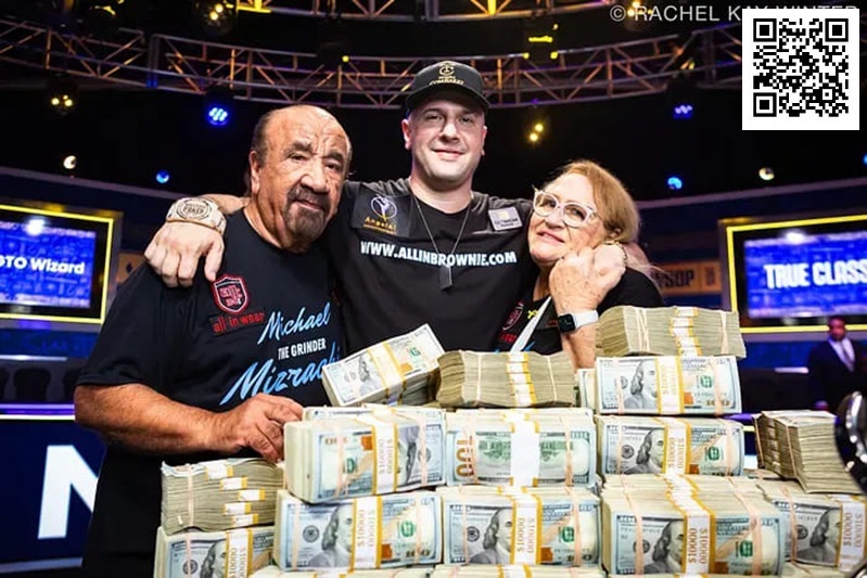 【EV扑克】MommaGrinder的孩子们:揭秘扑克史上最成功的兄弟连