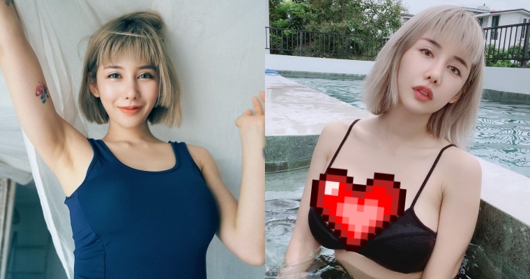 現在當媽的都這麼辣？！人氣網紅泡湯去…「胸懷大痣」畫面引狂讚