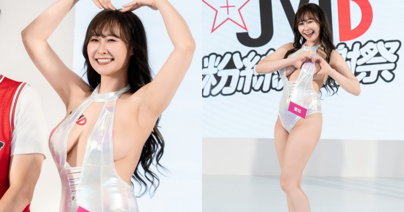 貼身激情挑逗！水滴巨乳正妹「奎拉」JVID感謝祭挑人上台磨蹭