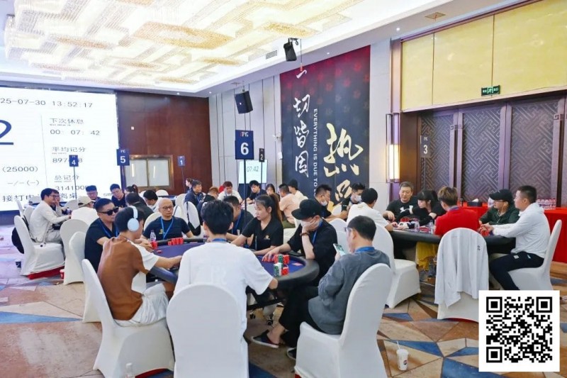 【EV扑克】IPG选拔赛九华山站 | 第三轮结束,潘宇文发挥依旧神勇,携1230万记分领衔8人开启明日终极一战!