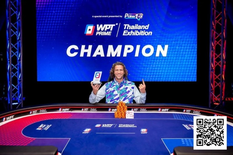 【EV扑克】WPT泰国站 | 历史诞生!瑞典玩家ILJA开幕赛夺冠拿到泰国首座扑克冠军奖杯,主赛B组663人次参赛
