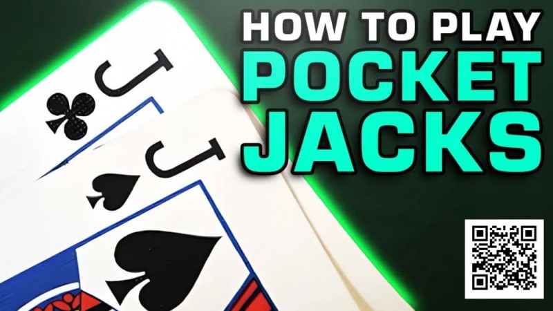 【EV扑克】再也不怕被JJ坑,7个核心打法帮你赢更多