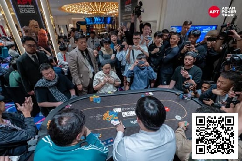 【EV扑克】APT仁川 | 主赛参数人数最终定格!1,281份报名刷新韩国赛史!