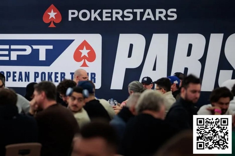 【EV扑克】EPT公布2026上半年现场赛事日程,巴黎站重磅回归