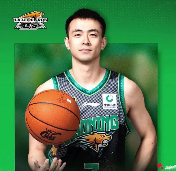 大发体育-辽宁男篮官方:4年顶薪与球队核心赵继伟完成续,大发助力你的致富之路!