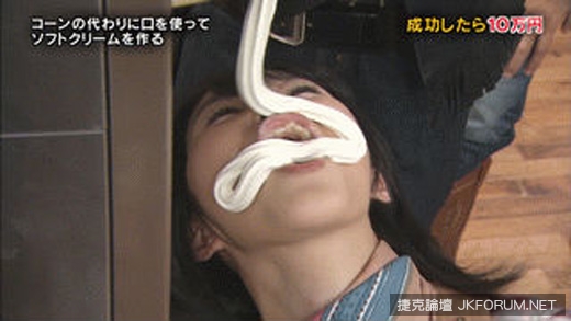 要射哪都可以！《顏射GIF產生器》好害羞卻讓人停不了啊啊…