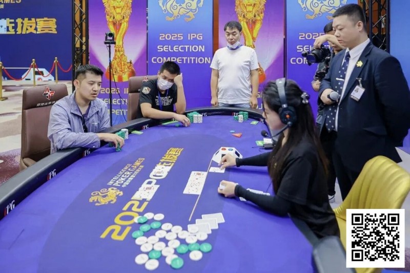 【EV扑克】2025IPG选拔赛合肥站 | 大赛圆满收官,郑州选手张若水IPG首战即夺主赛冠军!