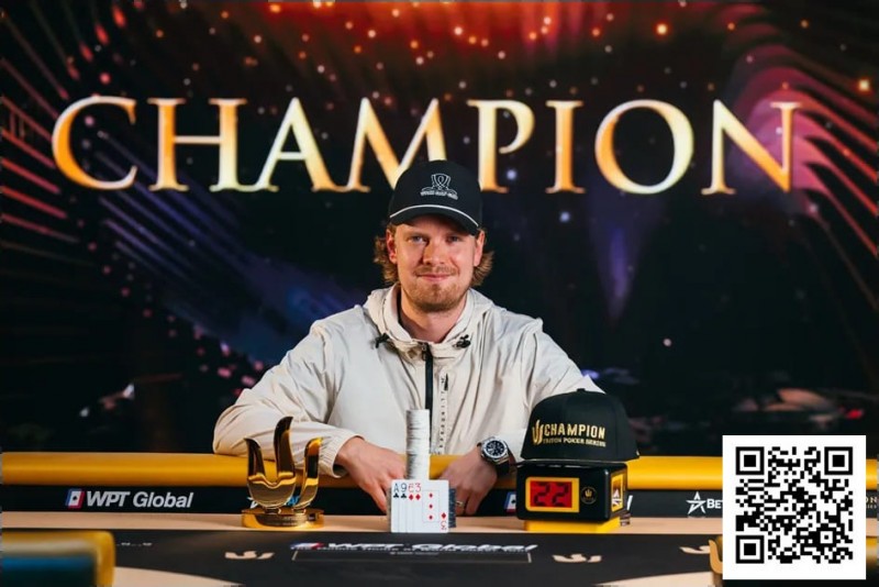 【EV扑克】Triton 济州 | Joni Jouhkimainen在PLO短码乱战中惊险突围 首夺Triton冠军