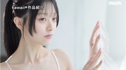 清野咲出道作品番号及封面,清野咲个人简介