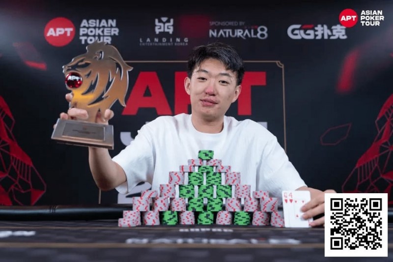 【EV扑克】APT济州岛 | 多项系列赛纪录被刷新！参赛热潮盛况空前！