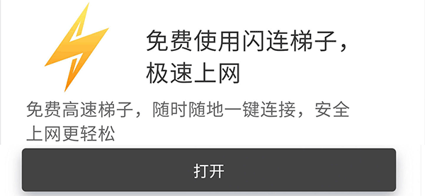 SONE-914,南羽琉（みなみ羽琉）最新作品2025-09-18发布！