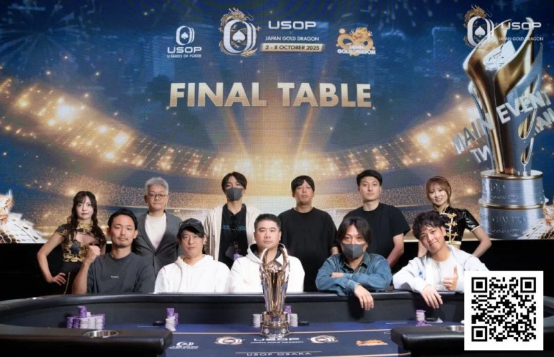 【EV扑克】USOP x Japan Gold Dragon | 中国香港的羽球名将魏楠夺主赛事冠军宝座!豪客系列赛火爆加急增设三场