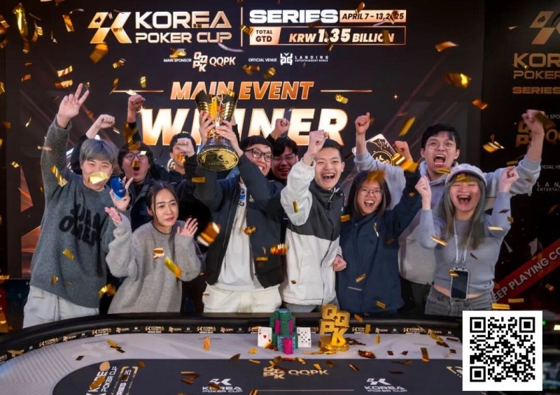 【EV扑克】震撼官宣!2026 KPC×LPT梦幻联动,千万人民币保底等你来挑战!