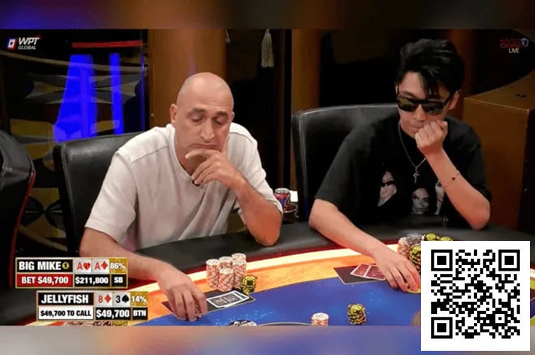 【EV扑克】HCL牌局再现疯狂操作:Jellyfish用83杂色硬刚AA,惨遭清台