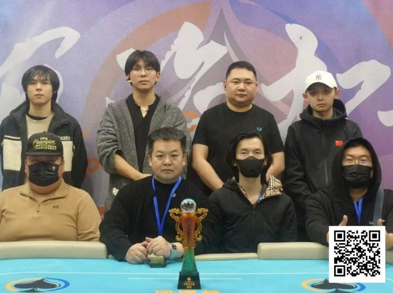 【EV扑克】第二届河海杯 | 决赛巅峰时刻:郭帅勇夺冠军!