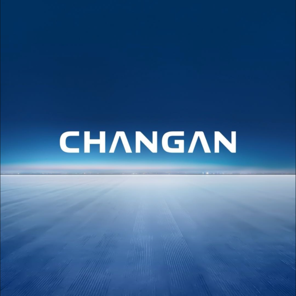 长安汽车投资设立机器人公司 明年一季度发布首款产品 长安汽车投资设立机器人公司 明年一季度发布首款产品