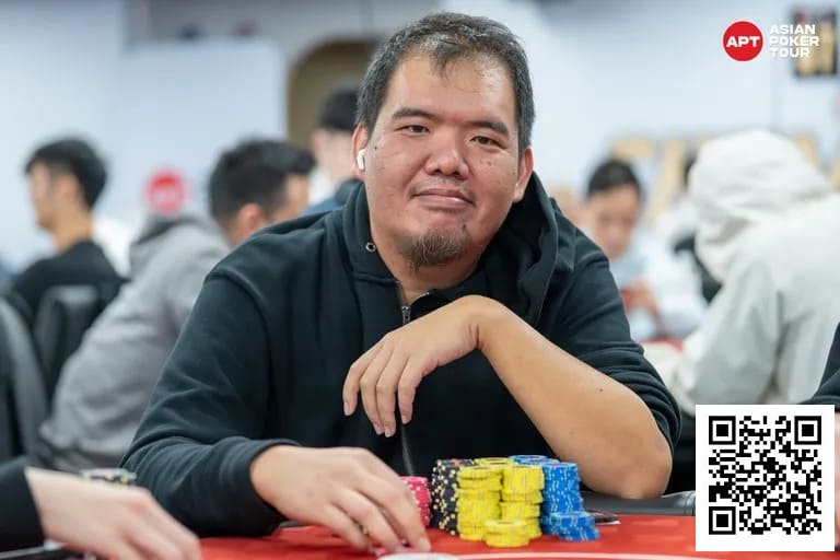 【EV扑克】2025APT冠军赛|主赛轻松破保!中国台湾省选手Chia Wei Kuo首轮领跑!