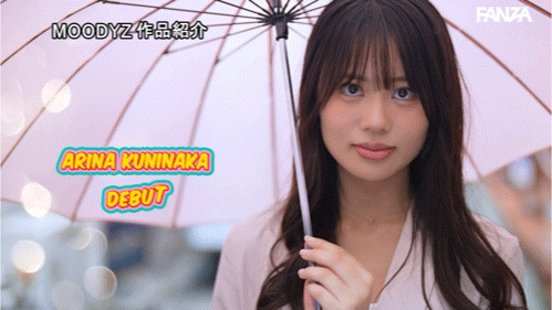 国仲有菜(国仲ありな)出道作品番号及封面,国仲有菜个人简介