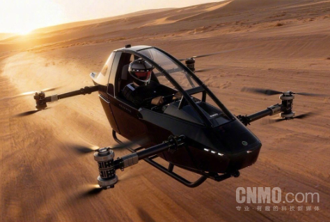 京东独家首发快轮超轻型载人飞行器X4！全球限量10台