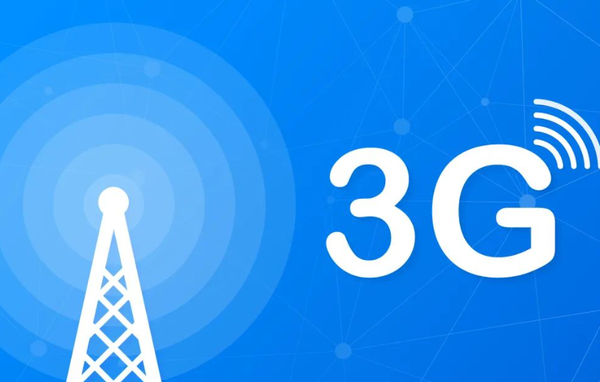 韩国或将加速3G退网计划 以释放电力资源运行AI中心