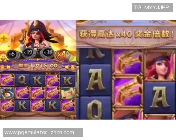 赏金船长：大发娱乐平台最新海盗主题冒险巨作深度解析