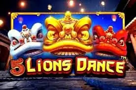 大发娱乐全新巨献《五狮团拜》——新春贺岁，好运连连