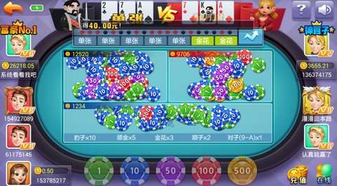 大发娱乐红黑大战:快节奏智斗博弈,开启专属你的对决时刻!