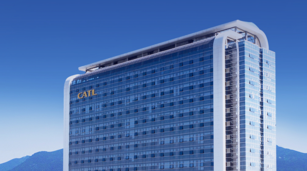 宁德时代第四大股东拟询价转让股份 预计套现约238亿元