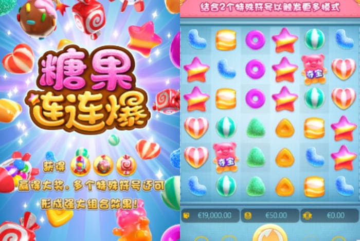 PG电子新游观察：创新玩法与沉浸体验的双重探索