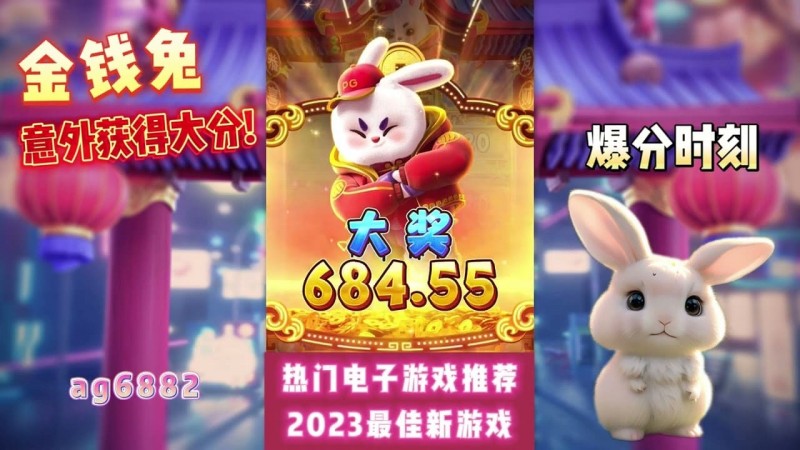 PG电子奖金符号有哪些?全面解析Wild、Scatter与Bonus功能